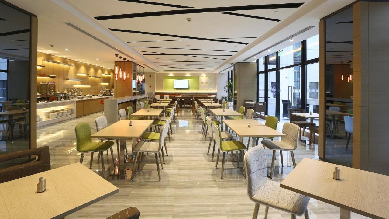 Holiday Inn Express Shanghai Gongkang, an IHG Hotel Bagian luar foto