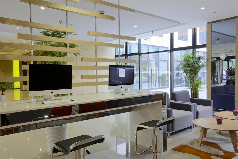 Holiday Inn Express Shanghai Gongkang, an IHG Hotel Bagian luar foto