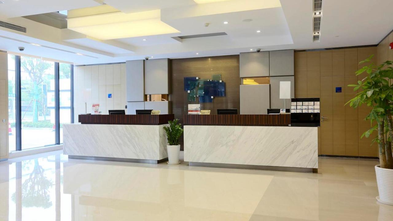 Holiday Inn Express Shanghai Gongkang, an IHG Hotel Bagian luar foto