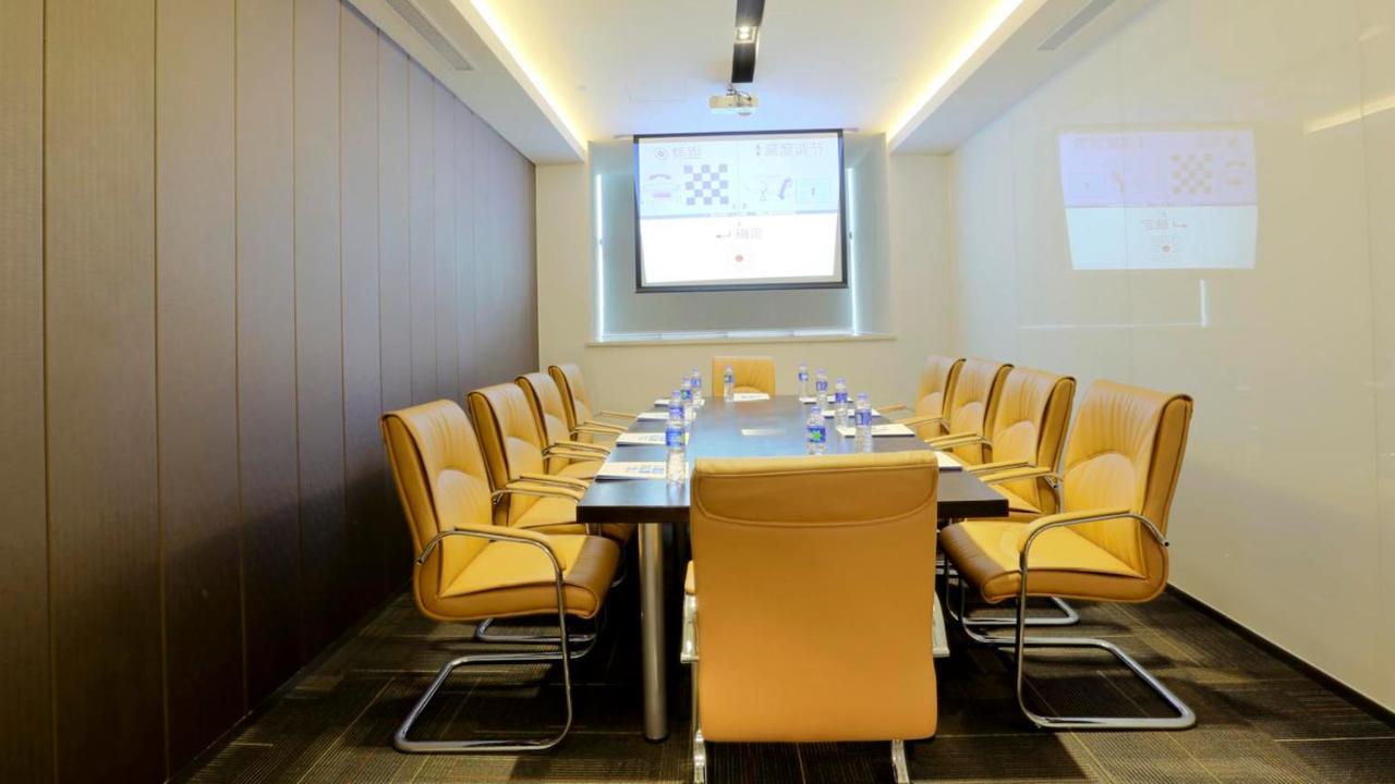 Holiday Inn Express Shanghai Gongkang, an IHG Hotel Bagian luar foto