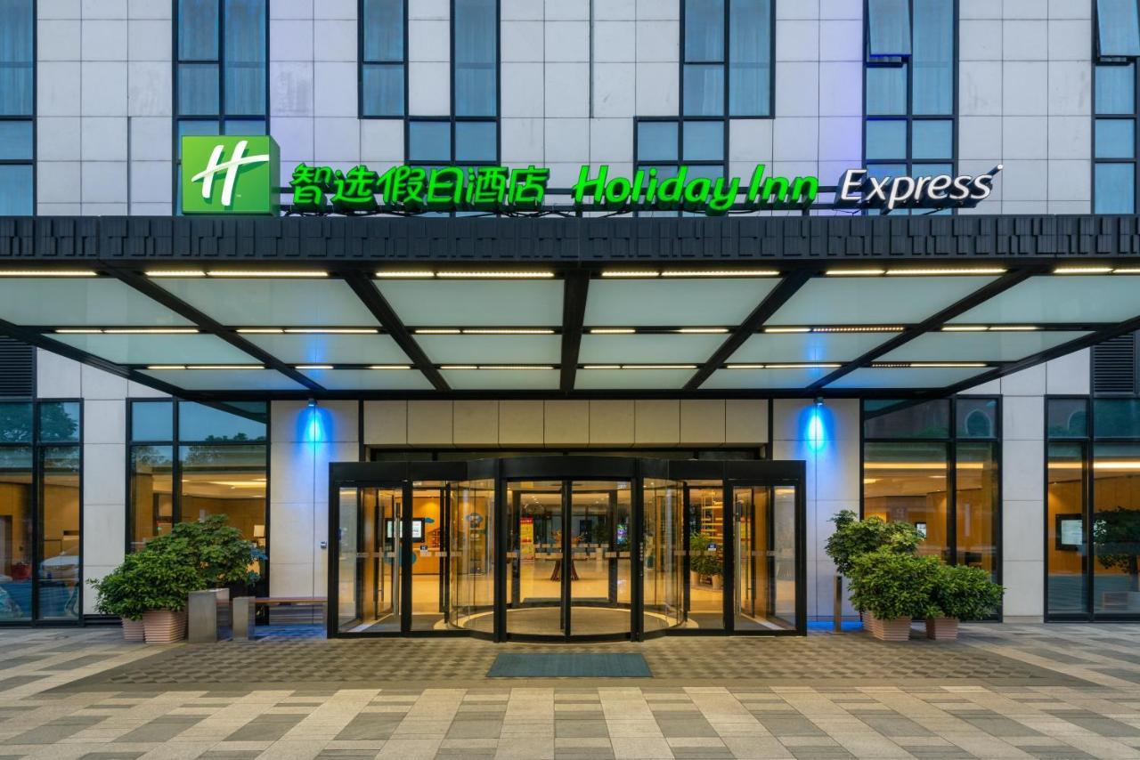 Holiday Inn Express Shanghai Gongkang, an IHG Hotel Bagian luar foto
