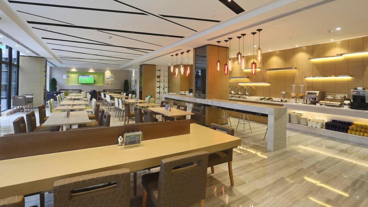 Holiday Inn Express Shanghai Gongkang, an IHG Hotel Bagian luar foto