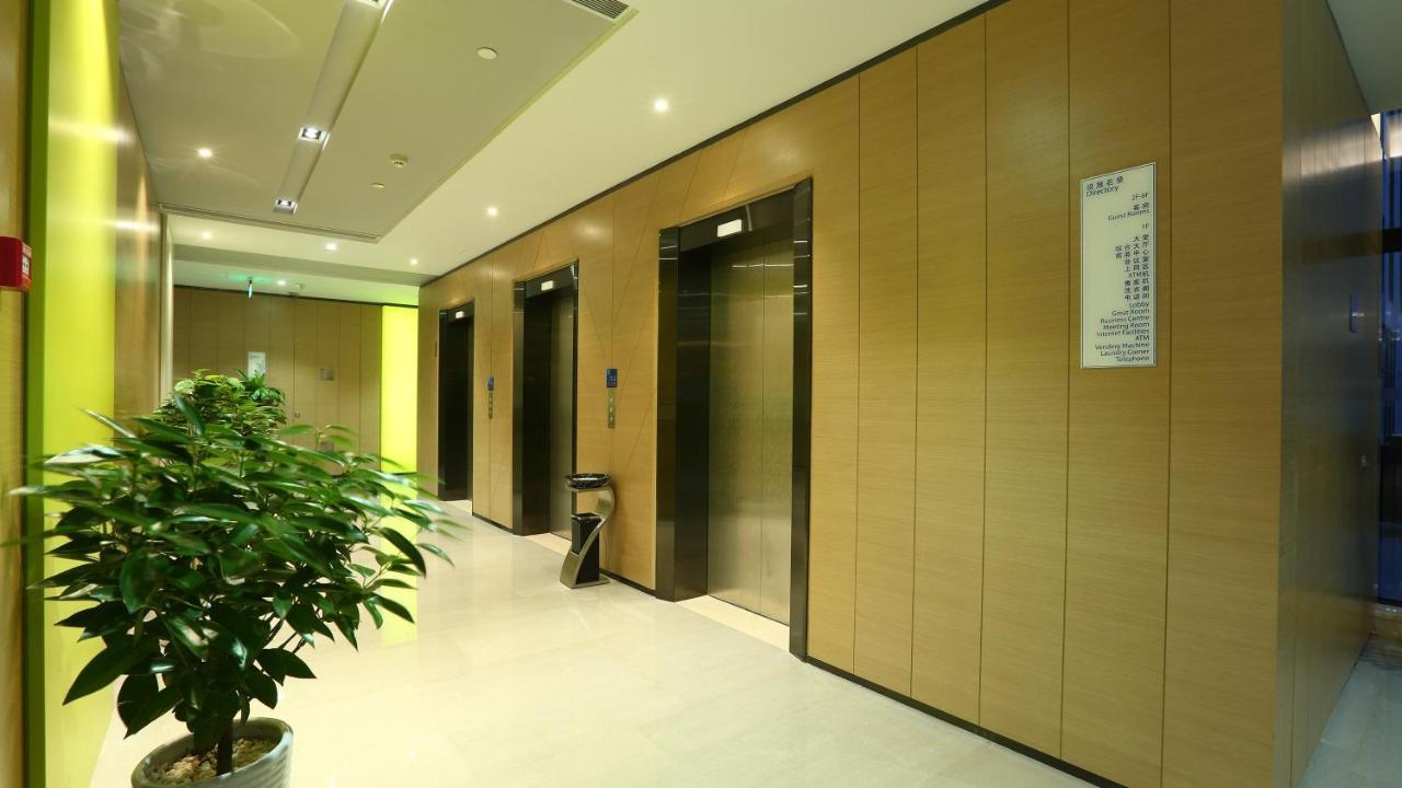 Holiday Inn Express Shanghai Gongkang, an IHG Hotel Bagian luar foto