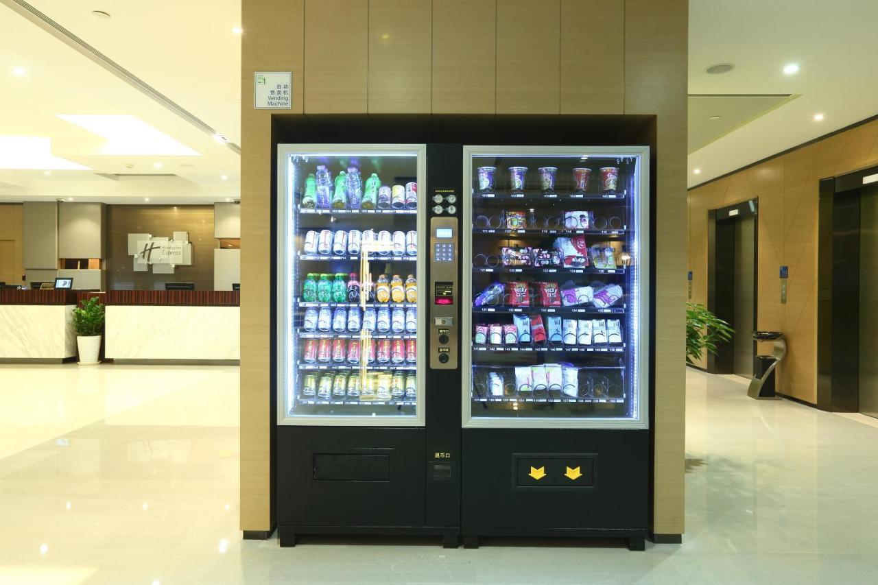 Holiday Inn Express Shanghai Gongkang, an IHG Hotel Bagian luar foto