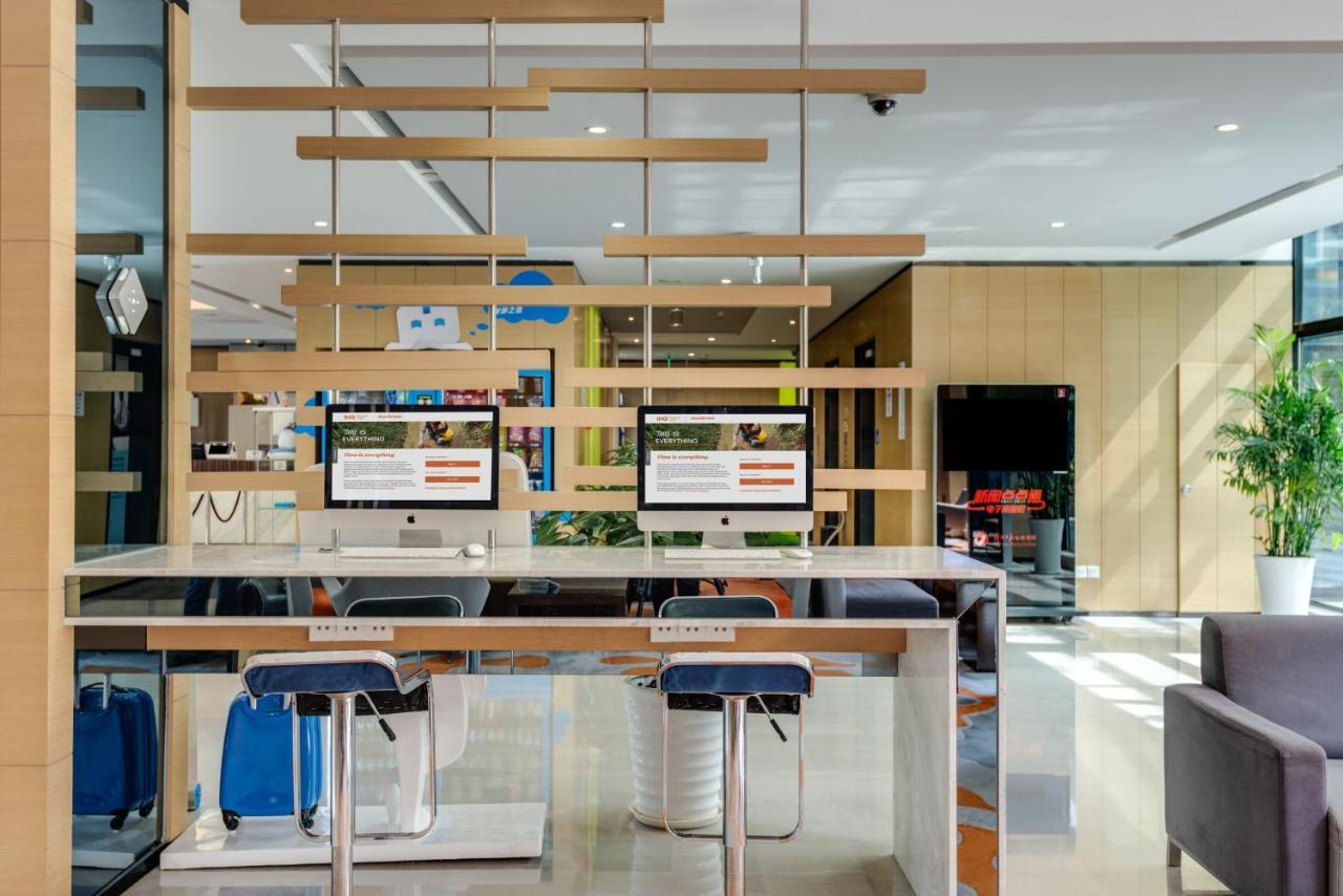 Holiday Inn Express Shanghai Gongkang, an IHG Hotel Bagian luar foto